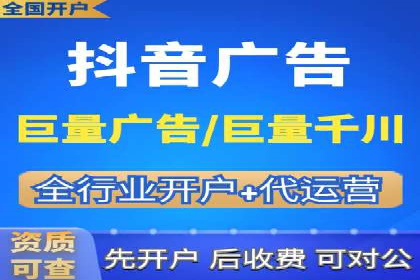 百度SEM竞价推广策略：某旅游网站流量暴增的秘诀